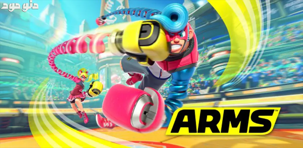 Arms + Mod