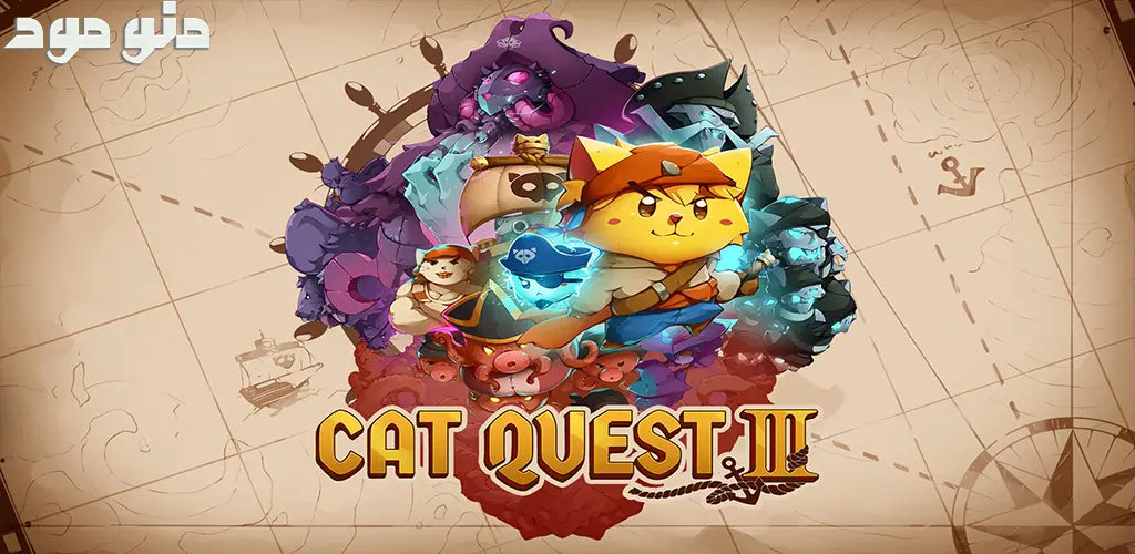 Cat Quest III + Mod