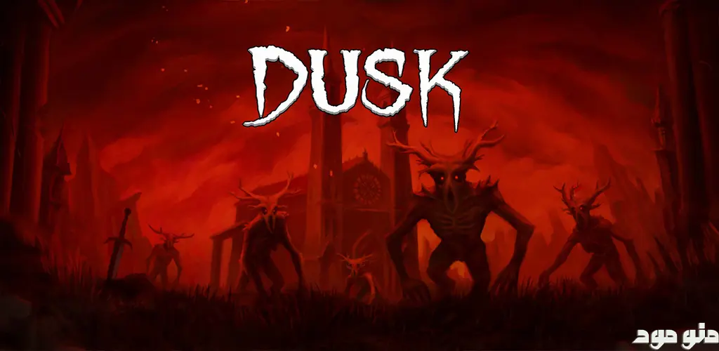 DUSK + Mod