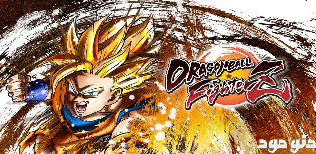 Dragon Ball FighterZ + Mod
