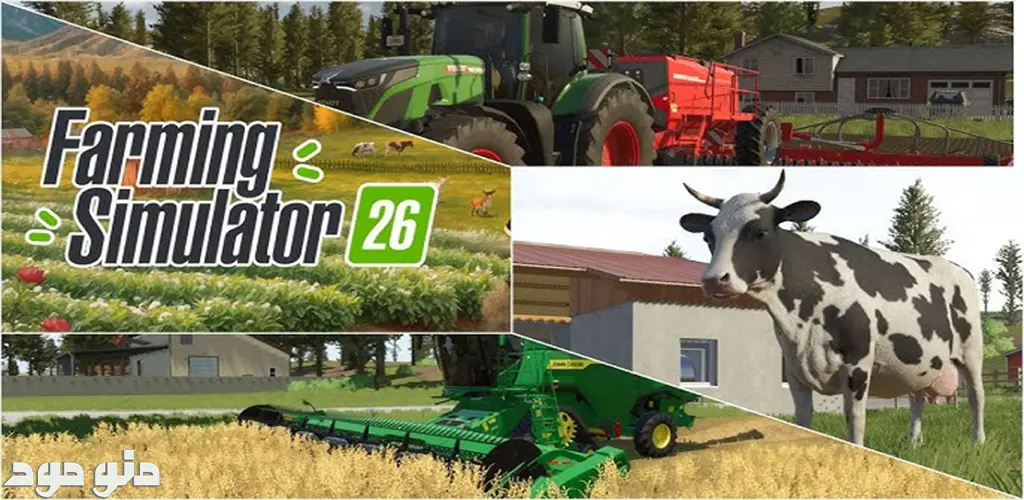 Farming Simulator 26 Mobile + Mod