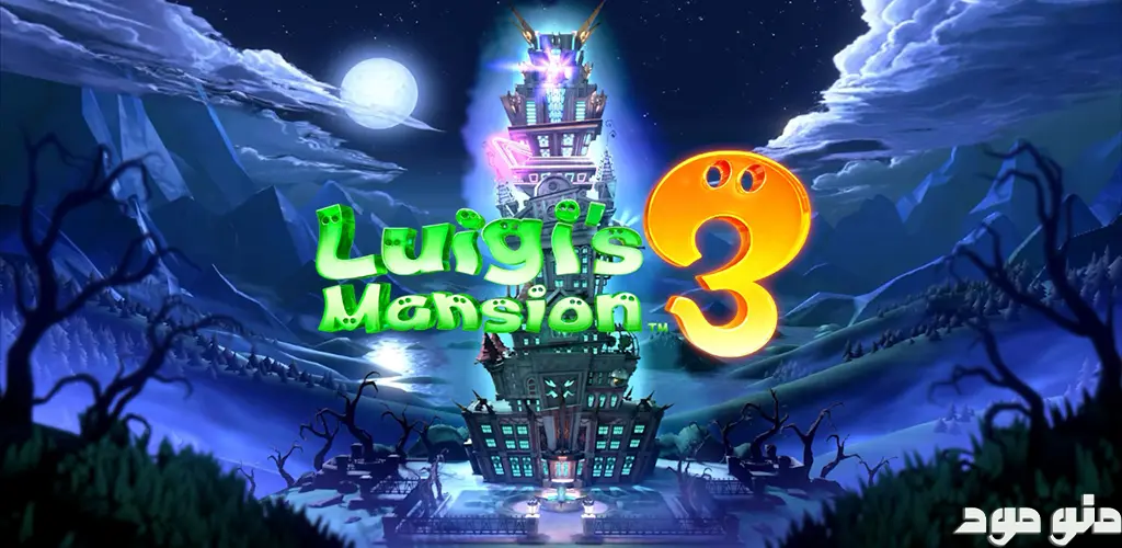 Luigi's Mansion 3 + Mod
