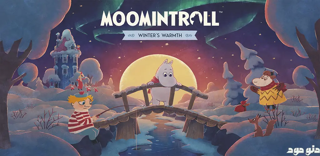 Moomintroll: Winter’s Warmth + Mod