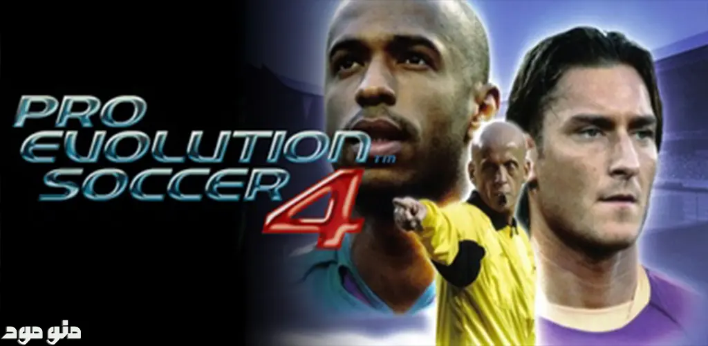 PES 2004 + Mod