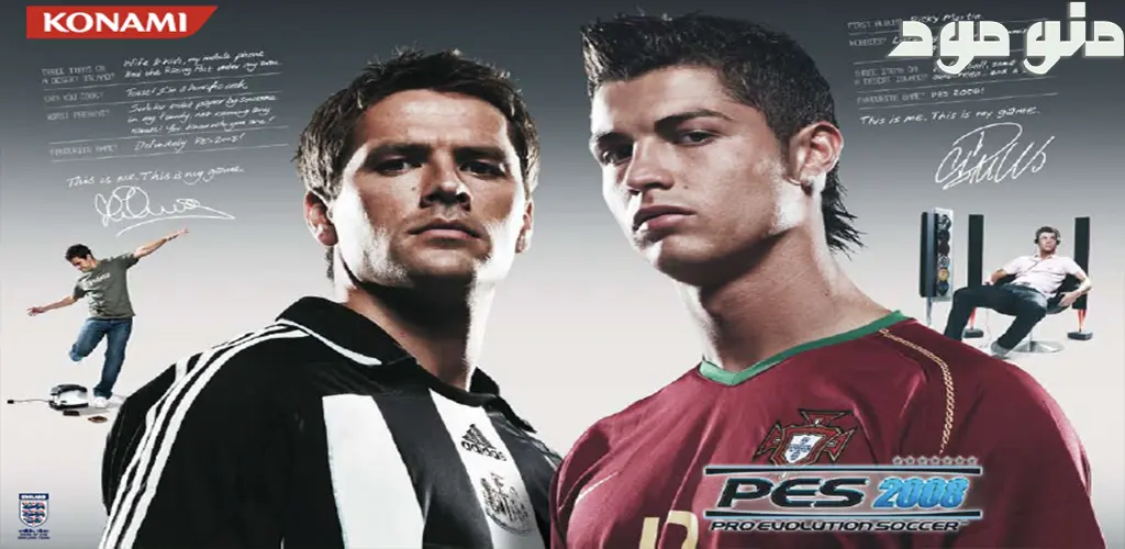 PES 2008 + Mod