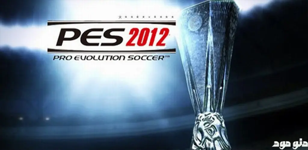 PES 2012 + Mod