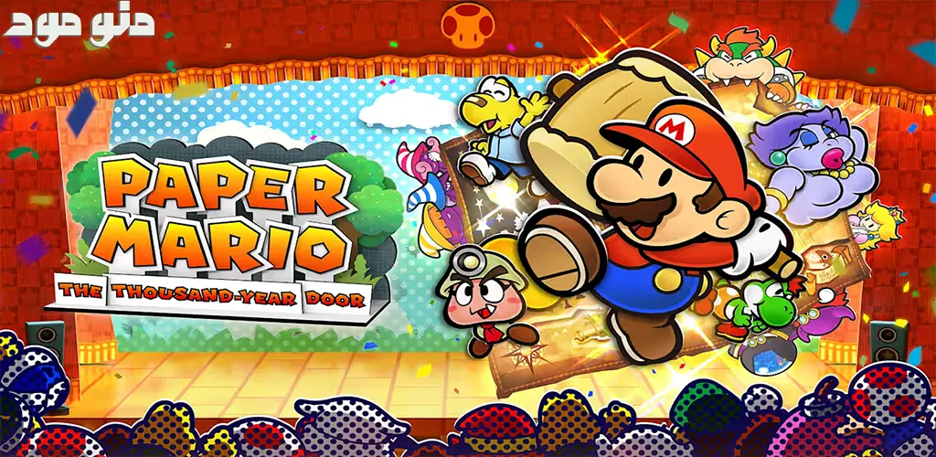 Paper Mario: The Thousand Year Door + Mod