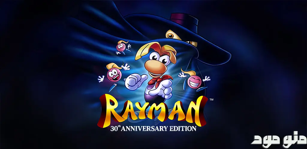 Rayman 30th Anniversary Edition + Mod