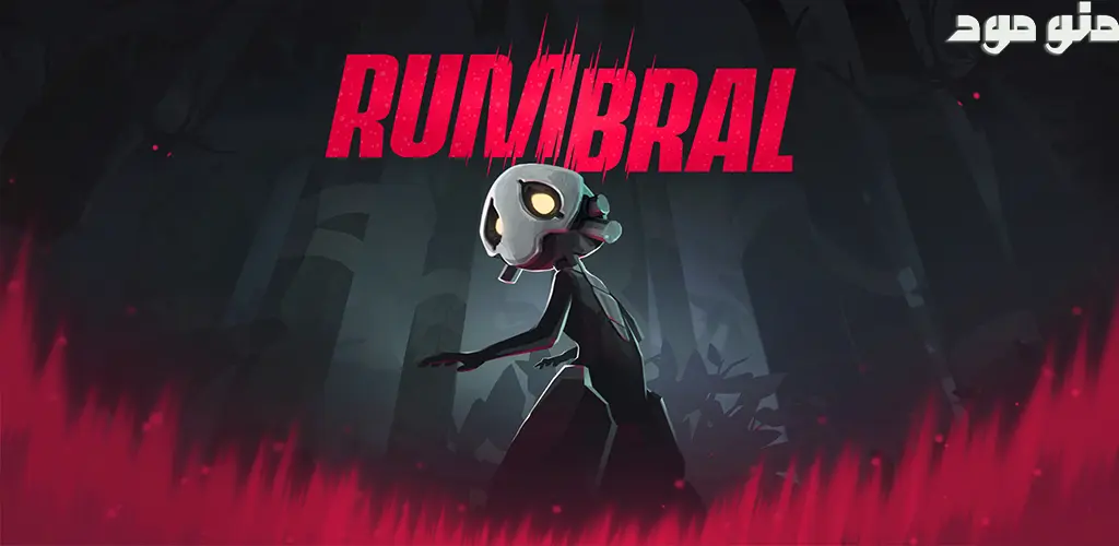 Rumbral + Mod