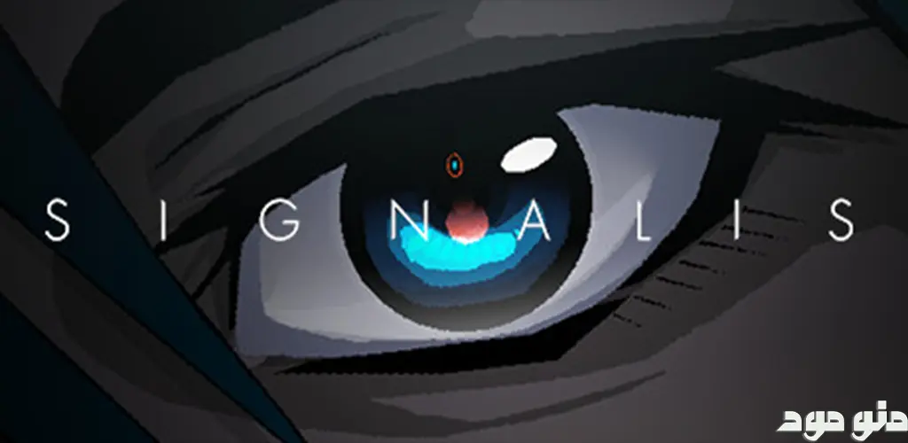 Signalis + Mod