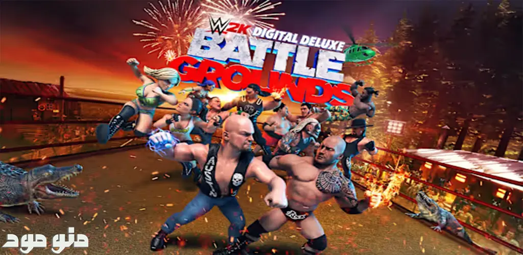 WWE 2K Battlegrounds + Mod