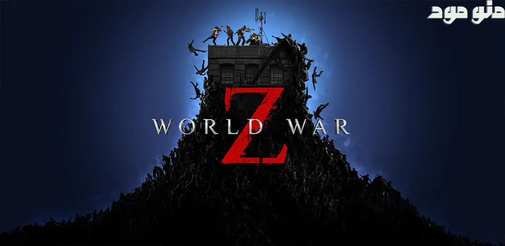 World War Z + Mod