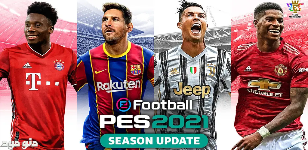 eFootball PES 2021 + Mod
