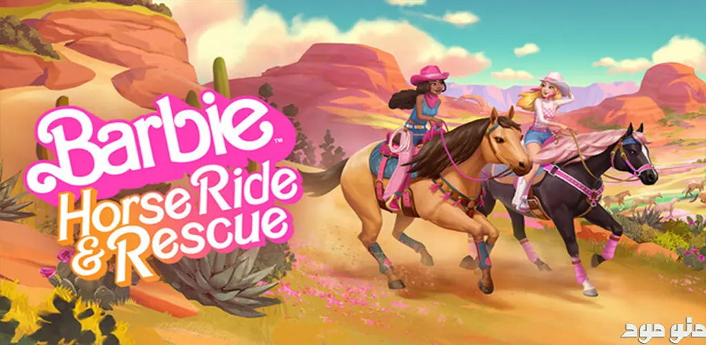 Barbie™ Horse Ride & Rescue + Mod