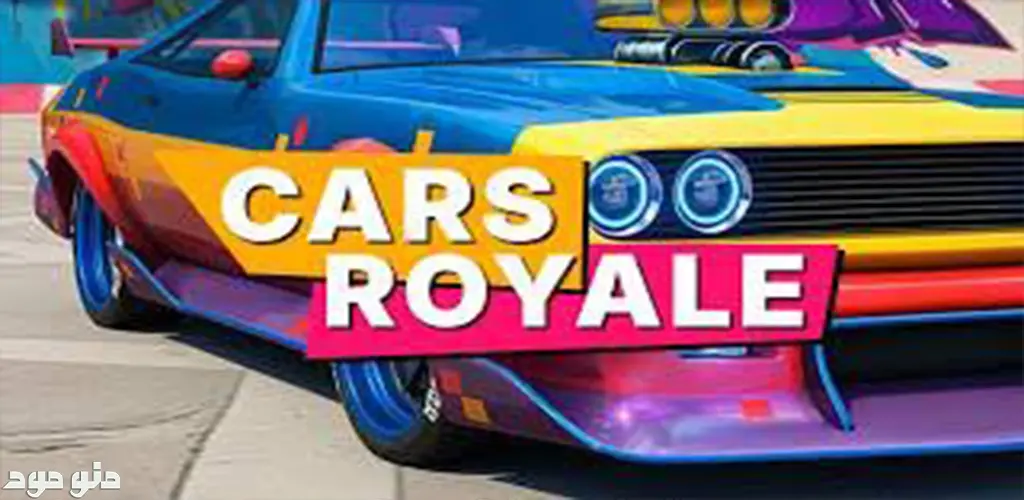 Cars Royale: League of Rocket