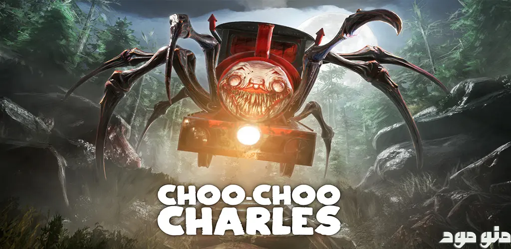 Choo-Choo Charles