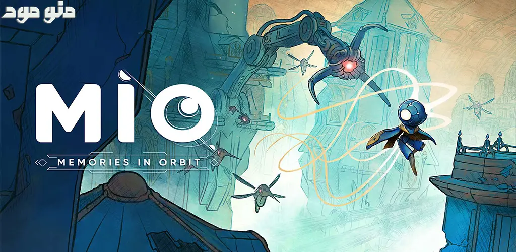 MIO: Memories in Orbit
