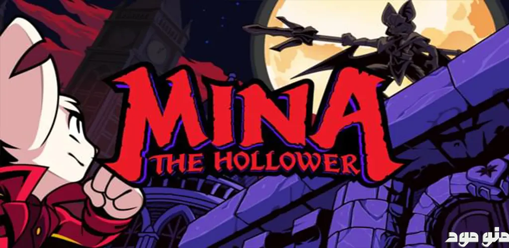 Mina the Hollower