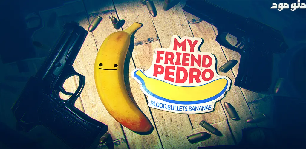 My Friend Pedro: Blood Bullets Bananas