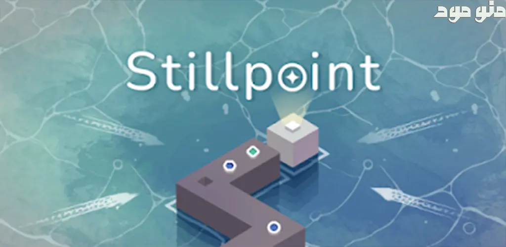 Stillpoint: Minimal Defense