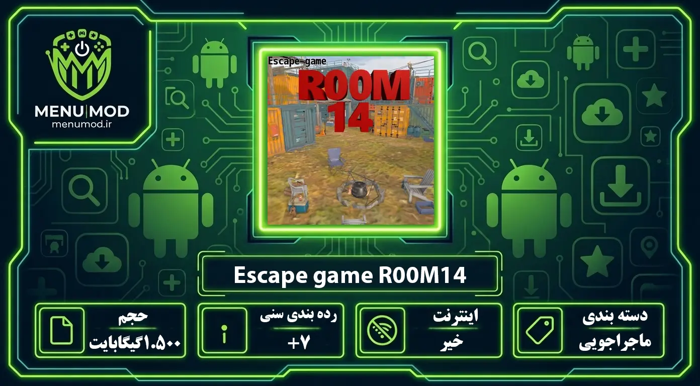 Escape game R00M14