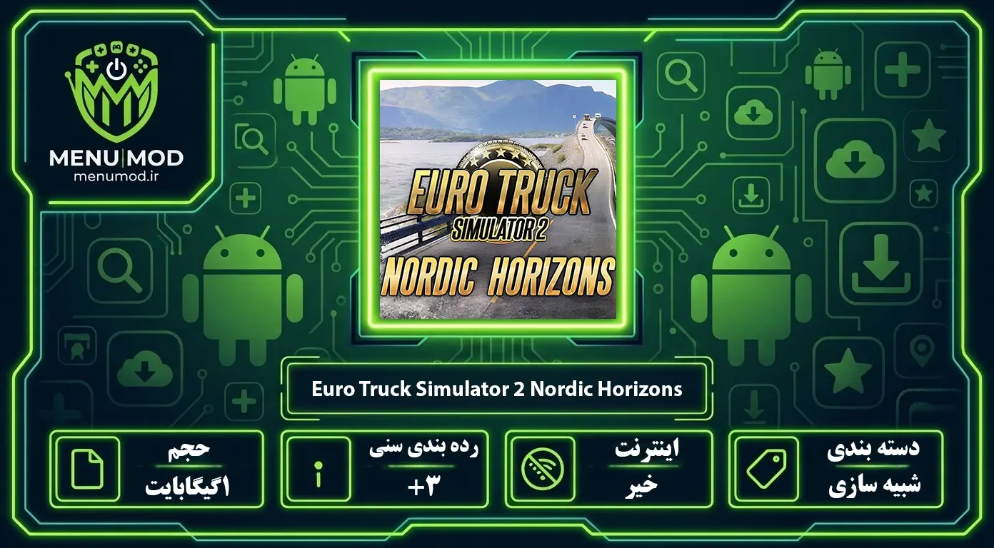 Euro Truck Simulator 2 Nordic Horizons