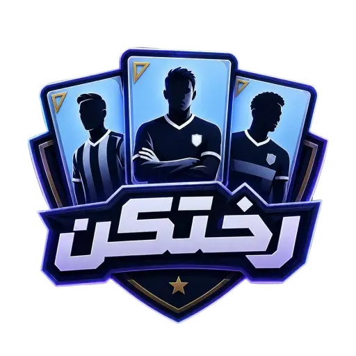 Rakhtkan icon